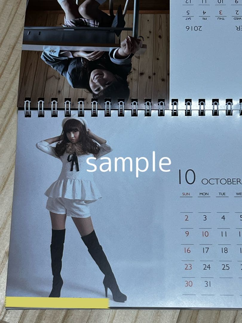 湯川舞　卓上カレンダー2016年 イベント特典非売品5部まとめ販売　#湯川舞