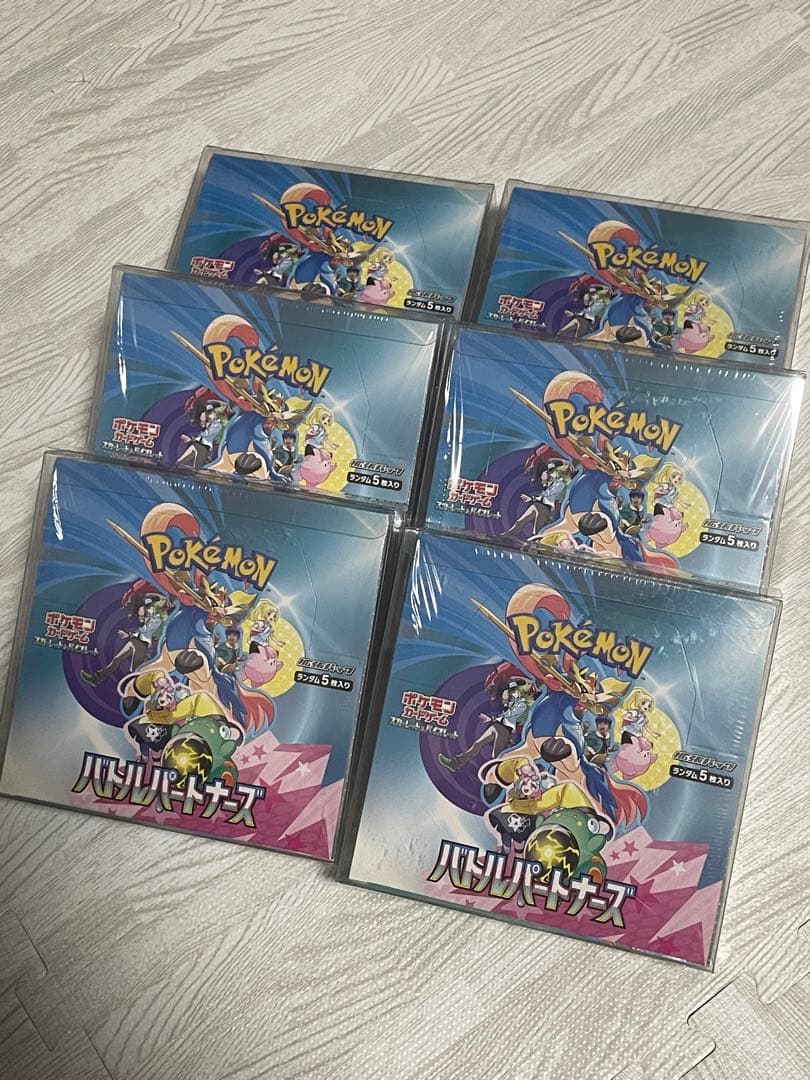 新品・未開封】ポケモンカードバトルパートナーズシュリンク付き6BOX