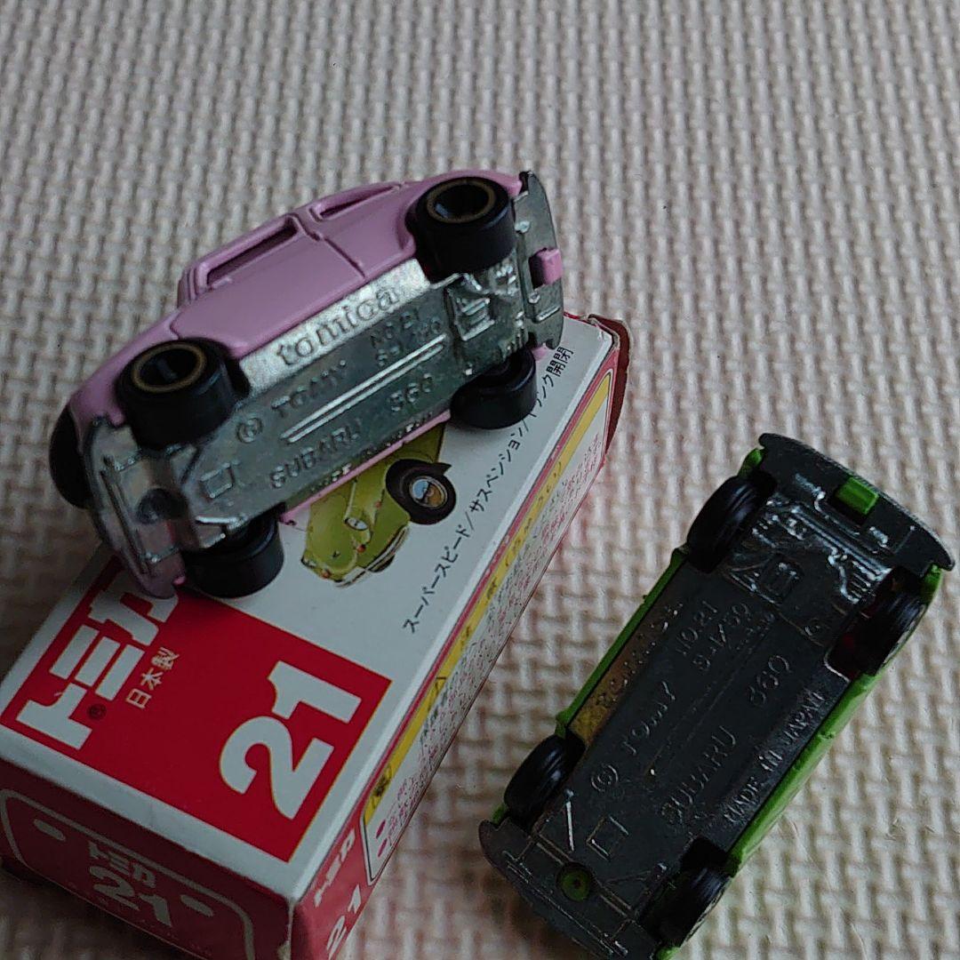 トミカ スバル 360