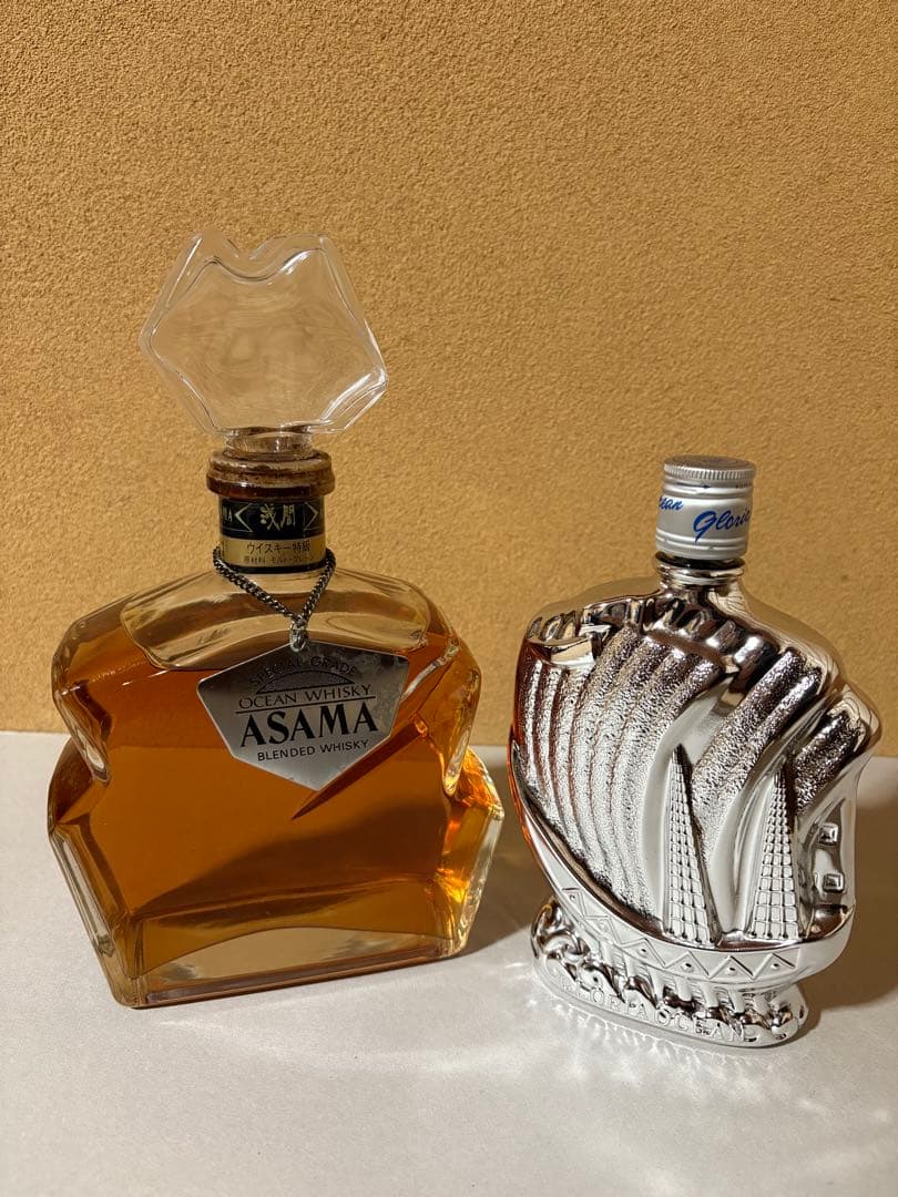 ⭐︎古酒セット⭐︎ 浅間-ASAMA- &グロリアオーシャン シルバー シップボトル ⭐︎古酒セット⭐︎ 浅間-ASAMA- &グロリアオーシャン シルバー シップ
