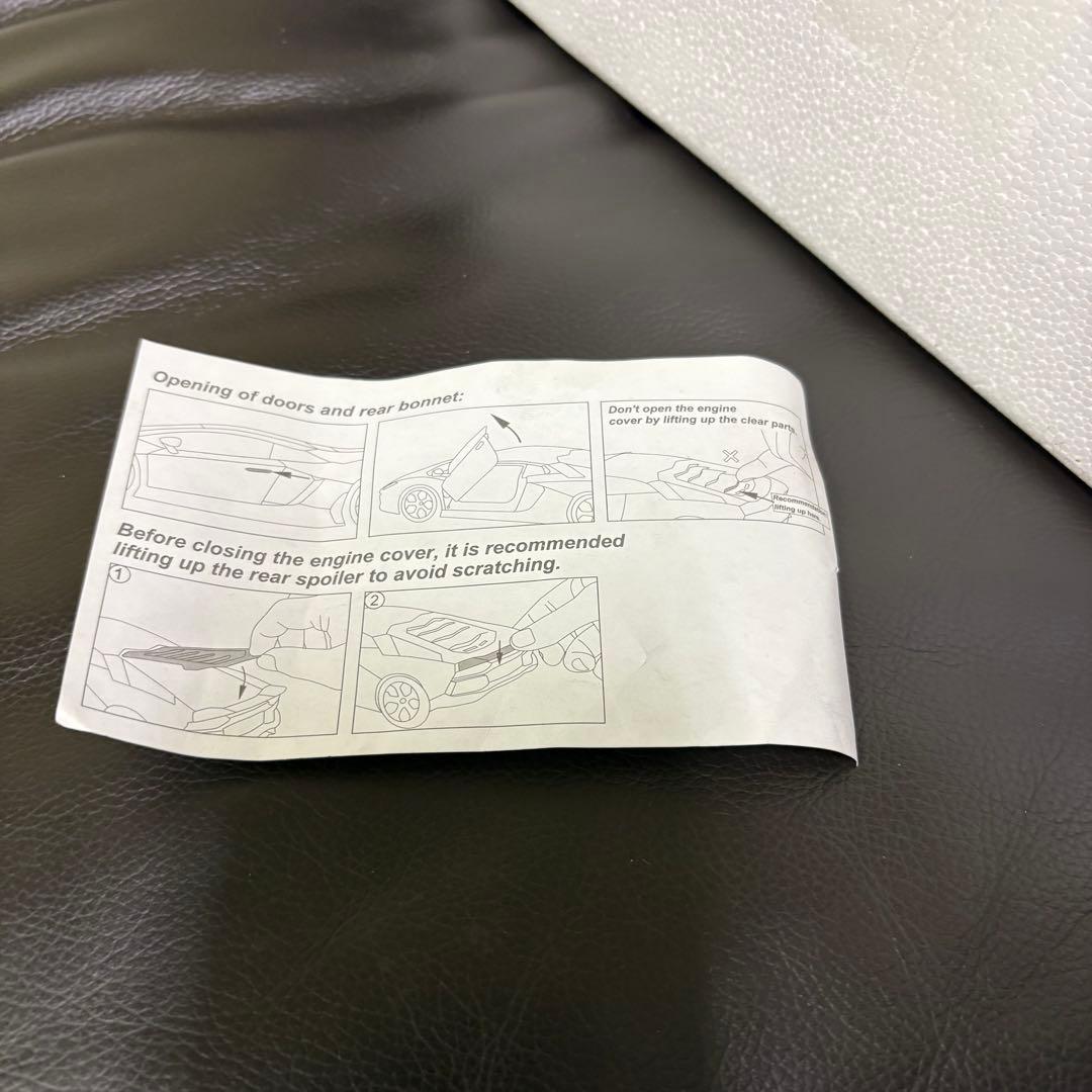 AUTOart 1/18 ランボルギーニ アヴェンタドール SVブルー ミニカー