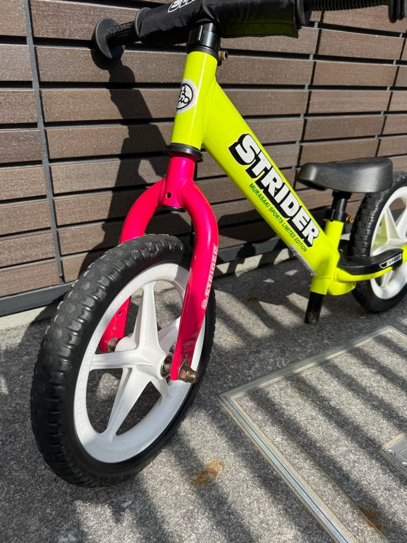STRIDER バランスバイク 12インチ 限定カラー　イエロー/ピンク