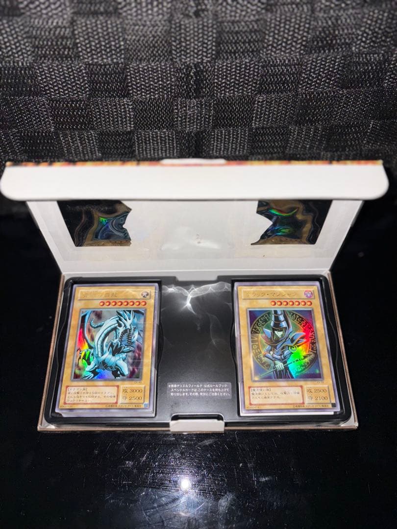 【最終値下げ】遊戯王 ストラクチャーデッキ 遊戯編 EXR セット