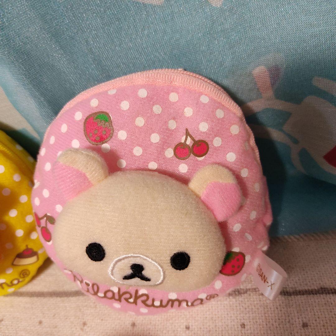 ⚠️箱なし⚠️ リラックマふわふわポーチ カバヤ レトロ マスコット ハート