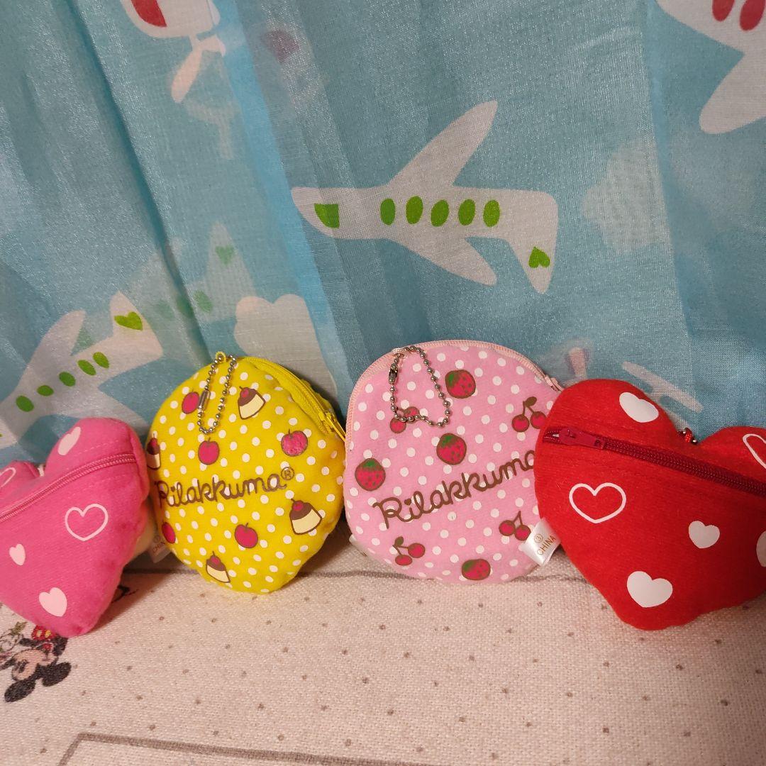 ⚠️箱なし⚠️ リラックマふわふわポーチ カバヤ レトロ マスコット ハート