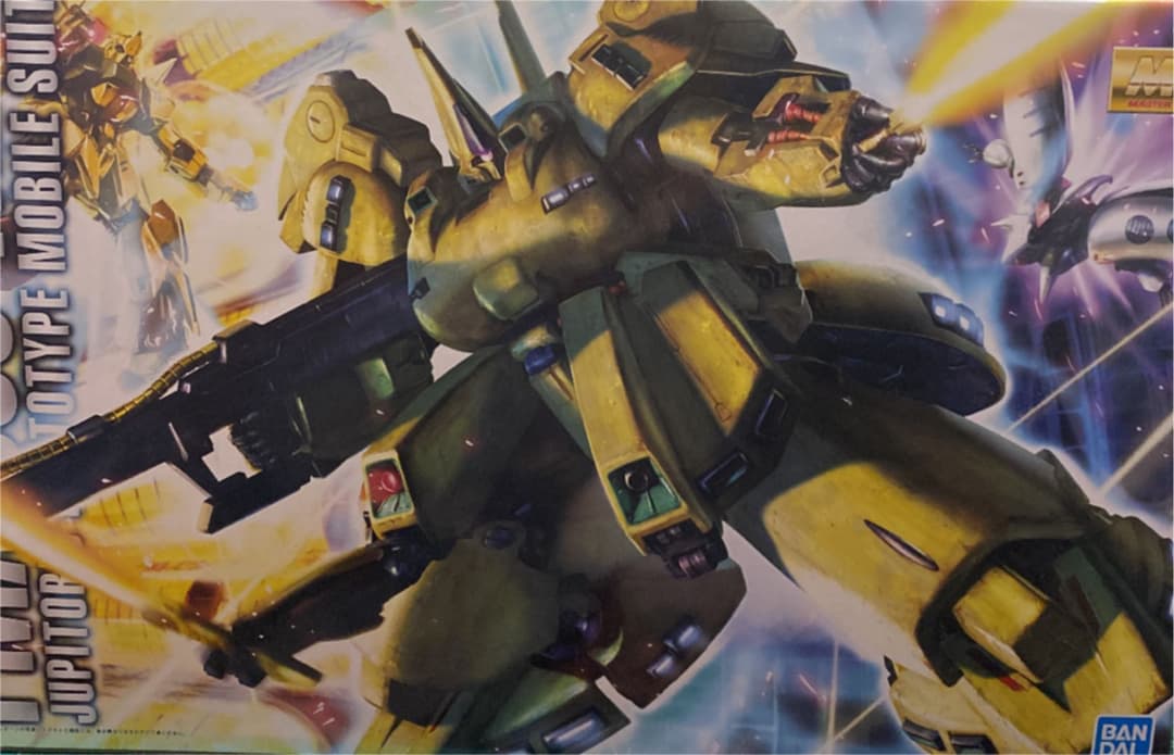 新品未開封】MG 公式 ジ・O