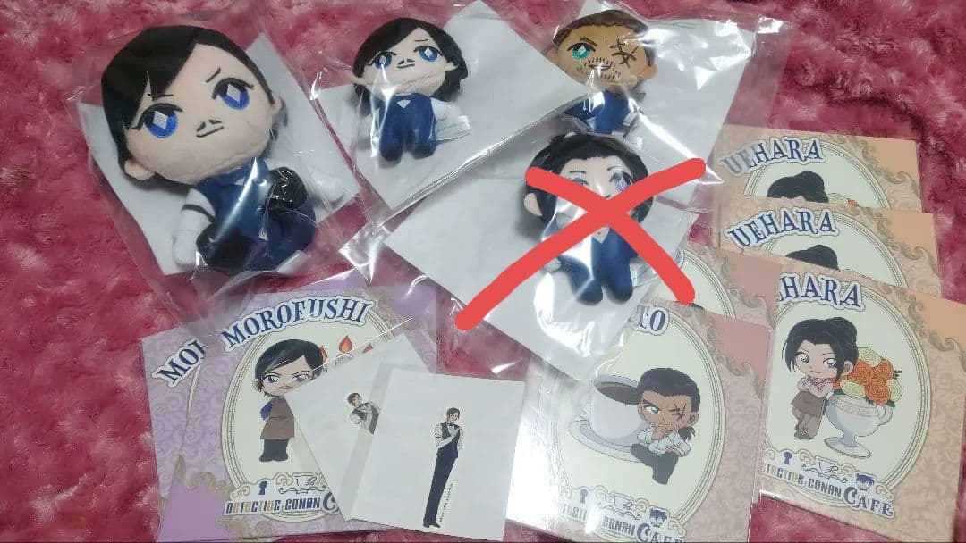 長野県警 諸伏高明 大和敢助 上原由衣 コナン セガくじ B,C,D,E シール 名探偵コナン」長野県警の大和敢助、諸伏高明、上原由衣が銀行登録にも