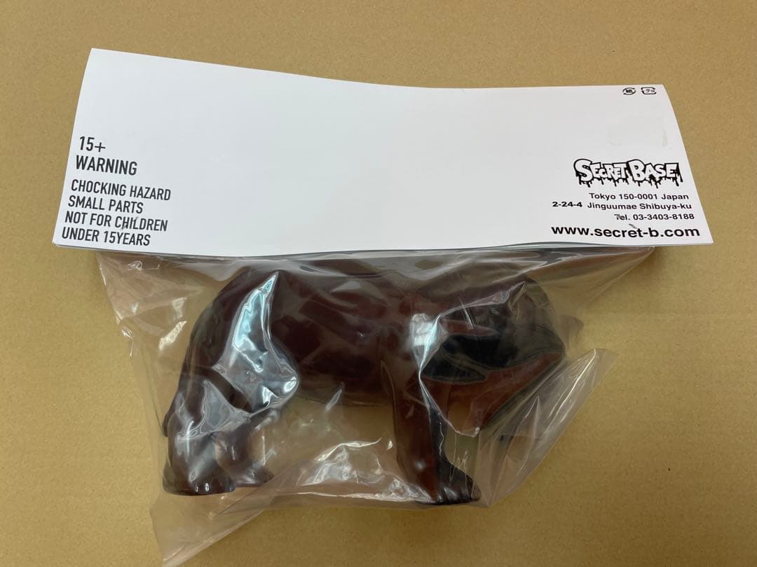 森山大道 三沢の犬 ソフビ フィギュア SECRET BASE - メルカリ