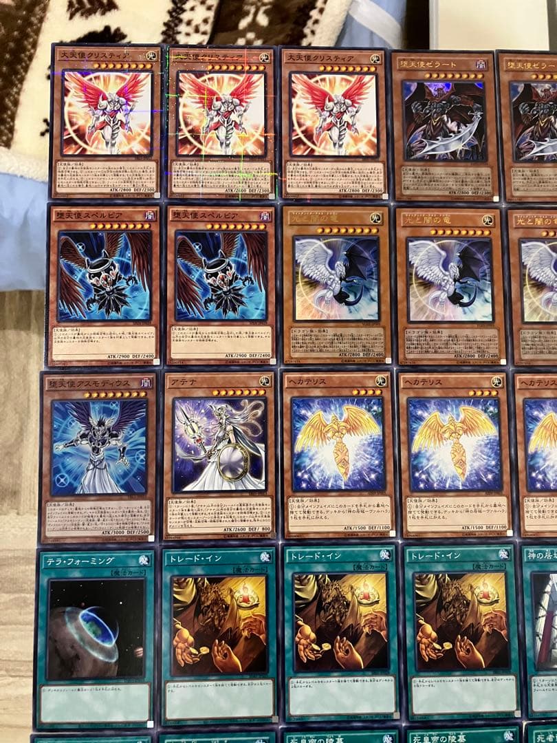 終世デッキ】 ゲートボール 1103環境 遊戯王 - メルカリ