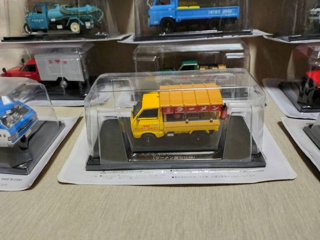 懐かしの商用車コレクション　まとめ売り