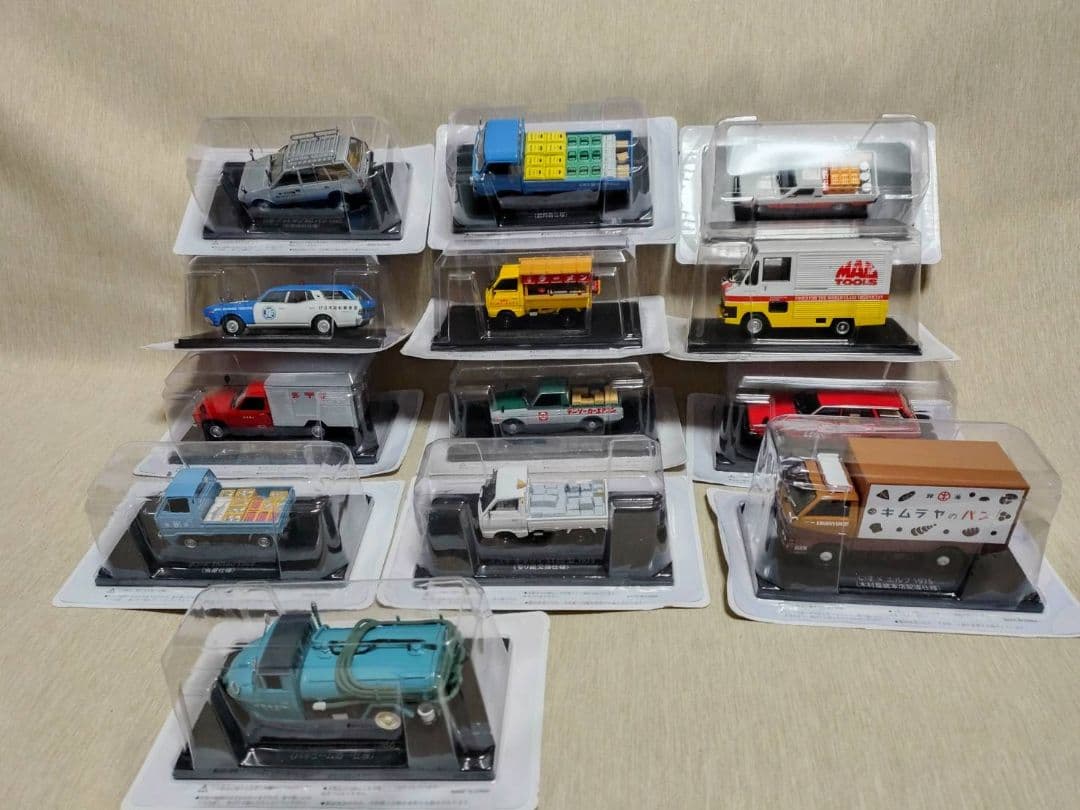 懐かしの商用車コレクション　まとめ売り