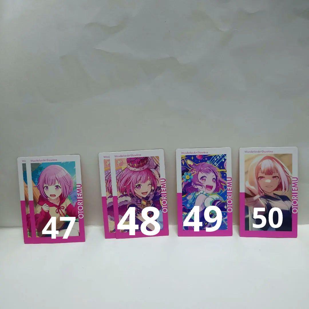 【美品】プロセカ　まとめ売り　バラ売り可能　缶バッチ　ウエハ　エピカ 約60種