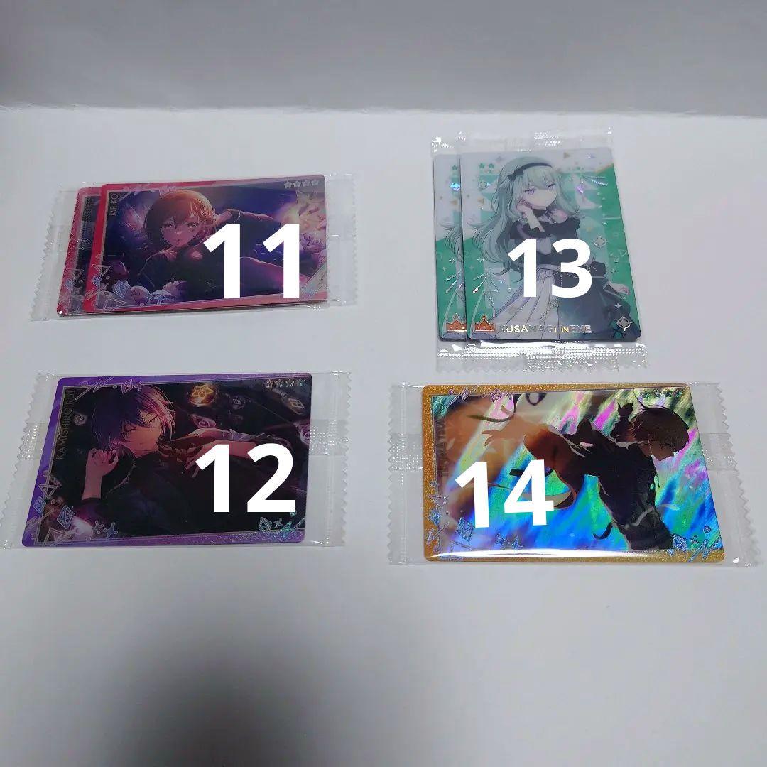 【美品】プロセカ　まとめ売り　バラ売り可能　缶バッチ　ウエハ　エピカ 約60種