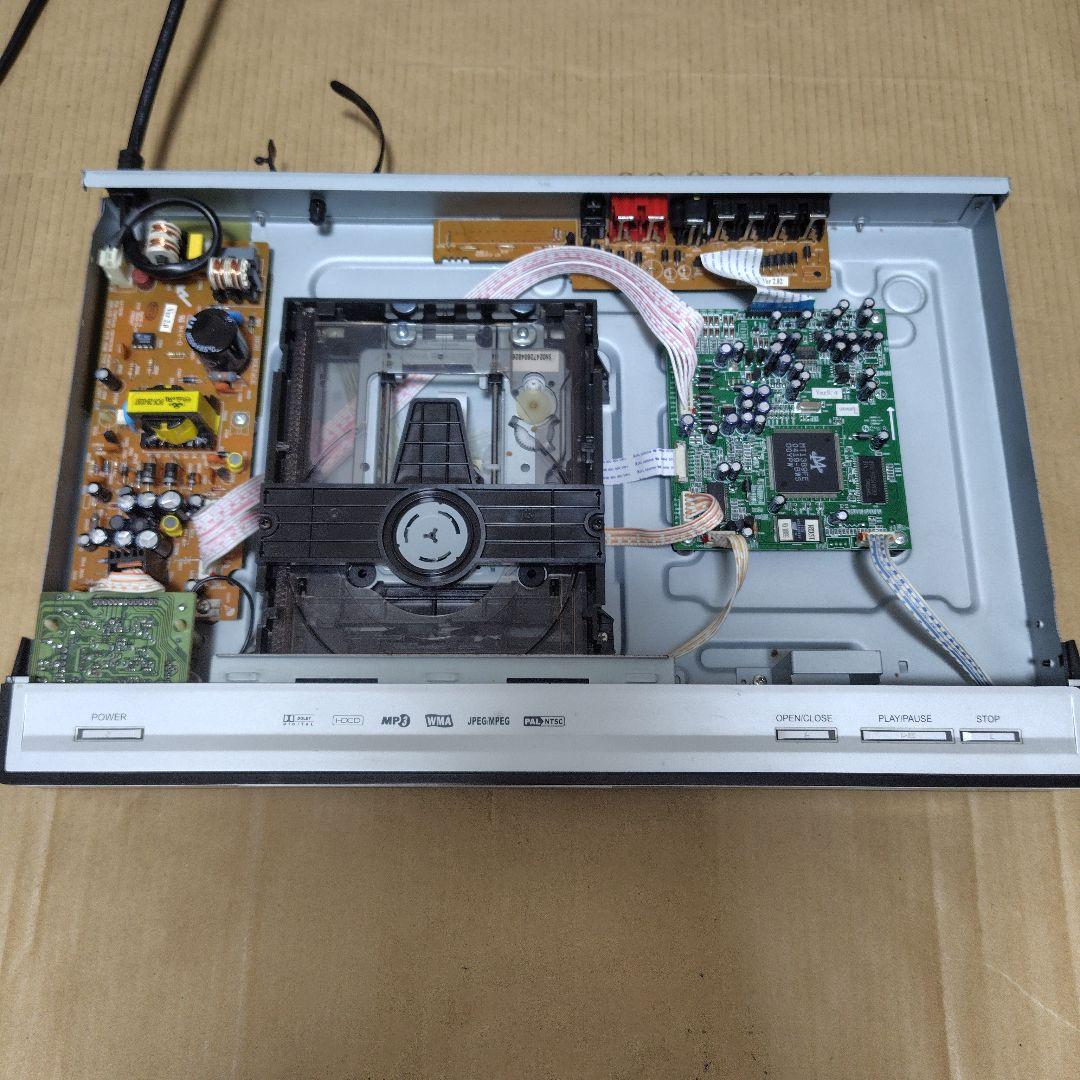 SCITEC フリフリDVDプレーヤー DVP-550DX 清掃・動作確認済み