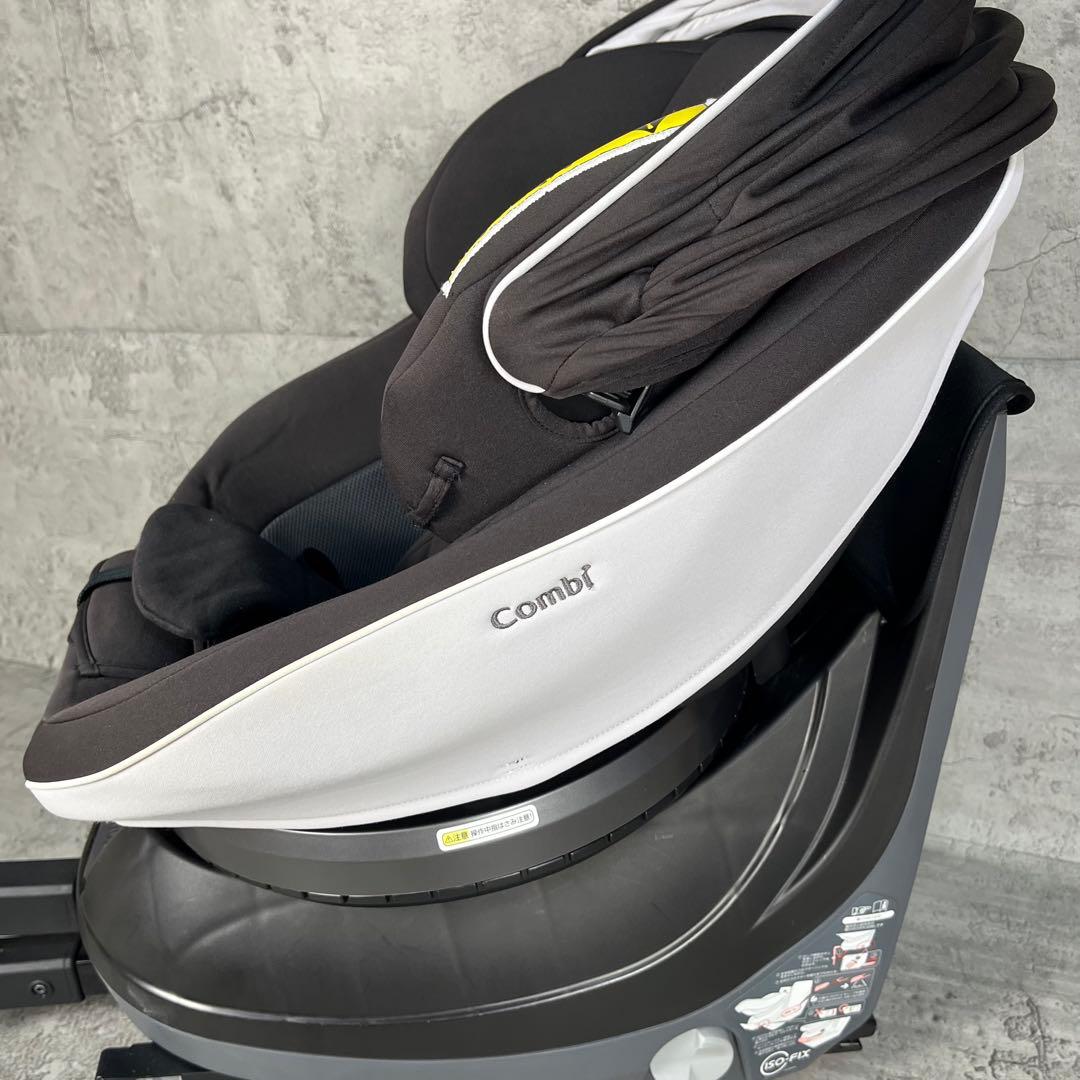 【美品】Combi コンビ CG-UIG 新生児～4歳頃 ISOFIX対応