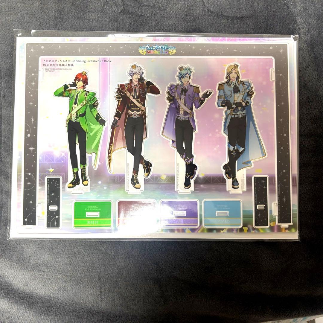 【値下げ】うたプリ シャニライ BOL特典 アクスタ 11人 スタリ カルナイ