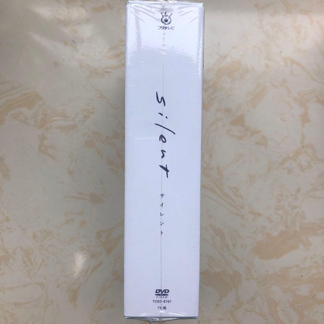 silent-ディレクターズカット版- DVD-BOX〈7枚組〉 最新