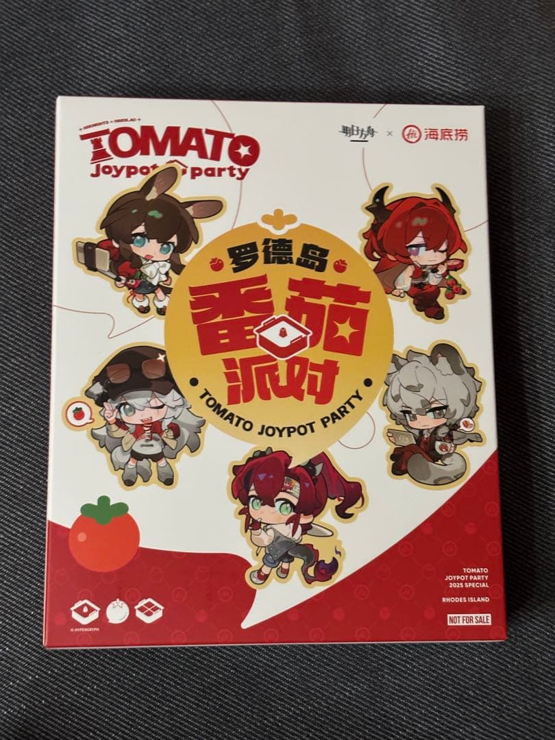 アークナイツ 中国限定 コラボ アクスタセット 海底撈 手提げ袋