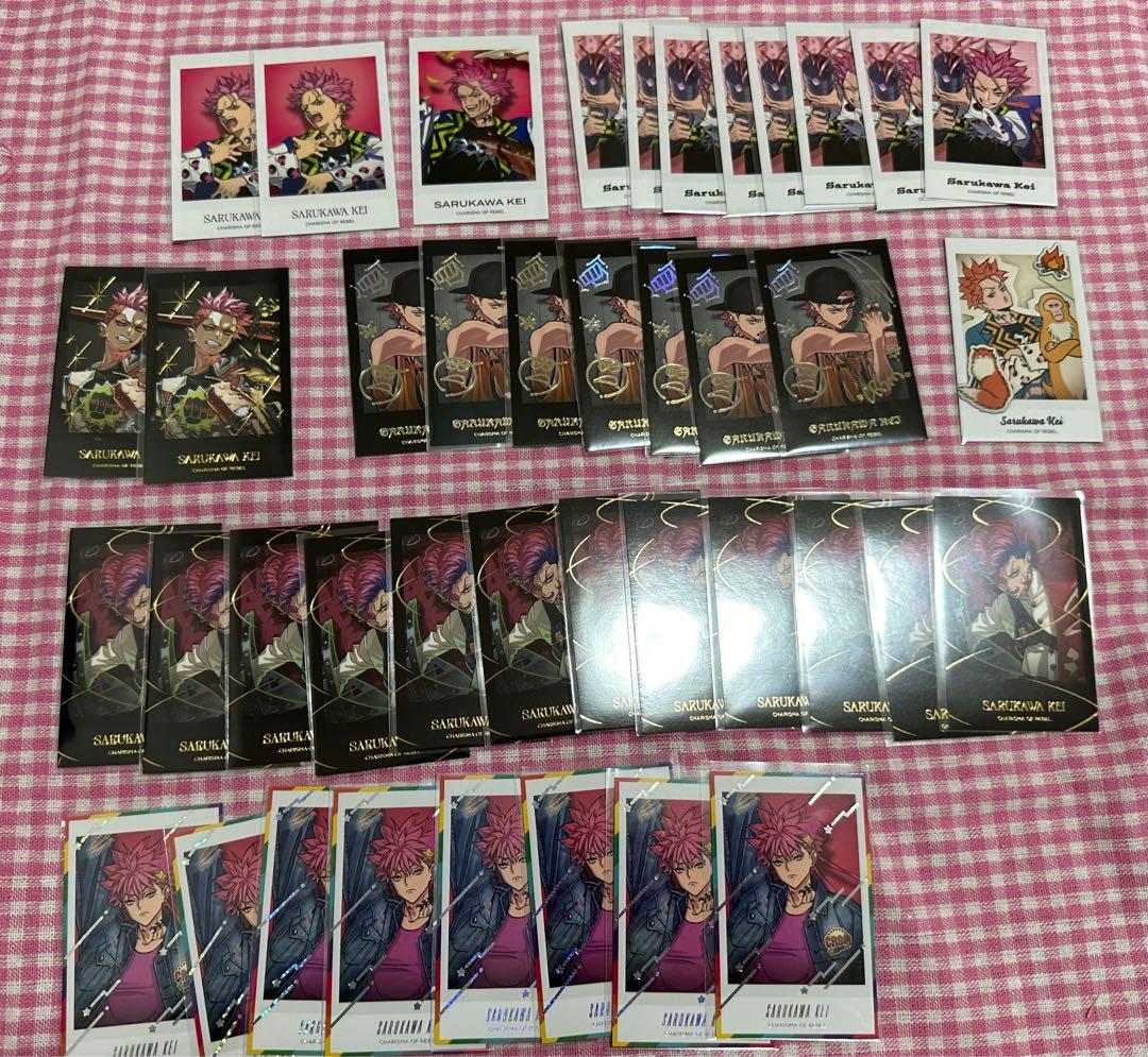 カリスマ　猿川慧　チェキ カリスマ 猿川慧 チェキ ③ カリスマ チェキ風カード 猿川慧 RAP