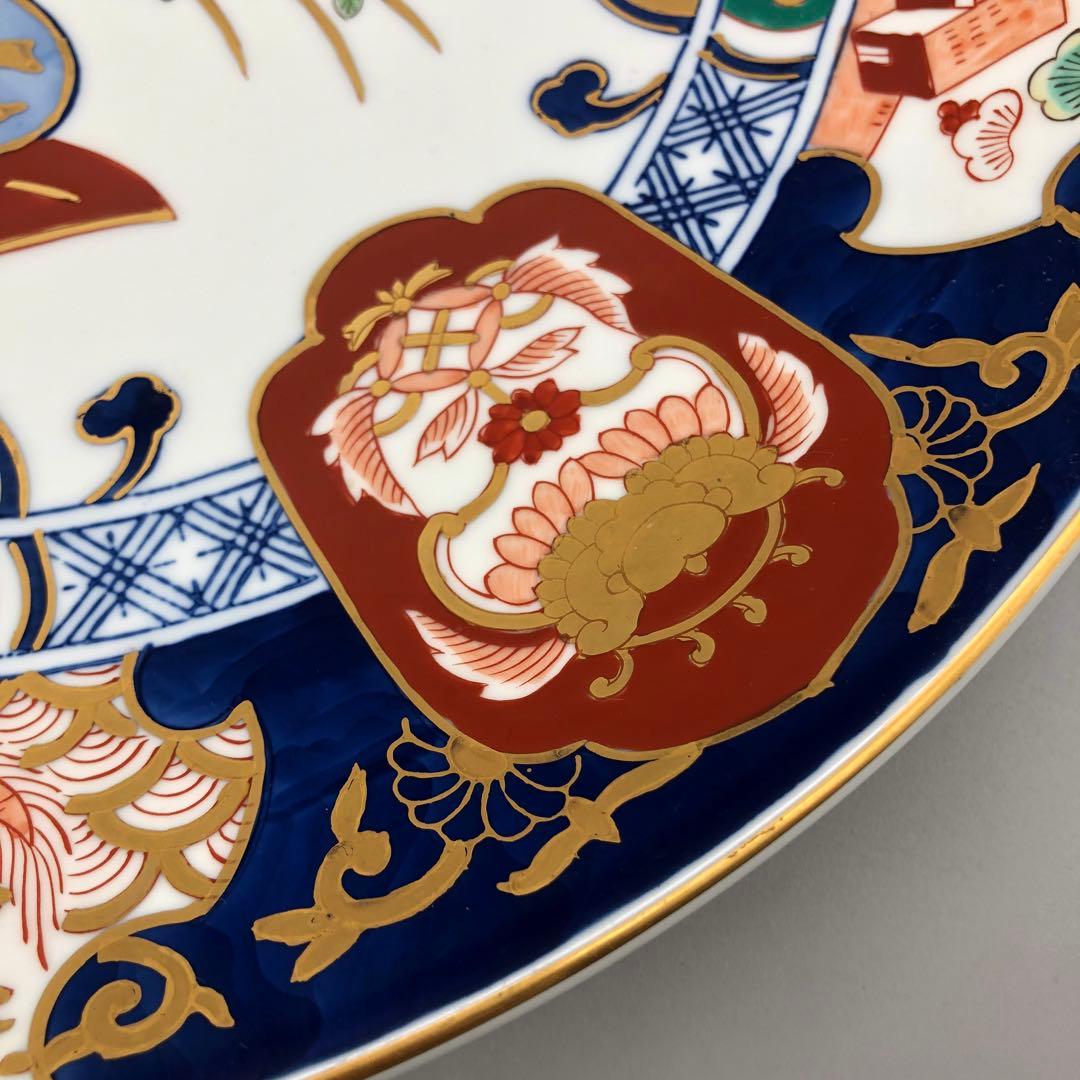 秀峰白磁金彩色鳳凰文様有田焼飾り皿プレート特大40cm - メルカリ