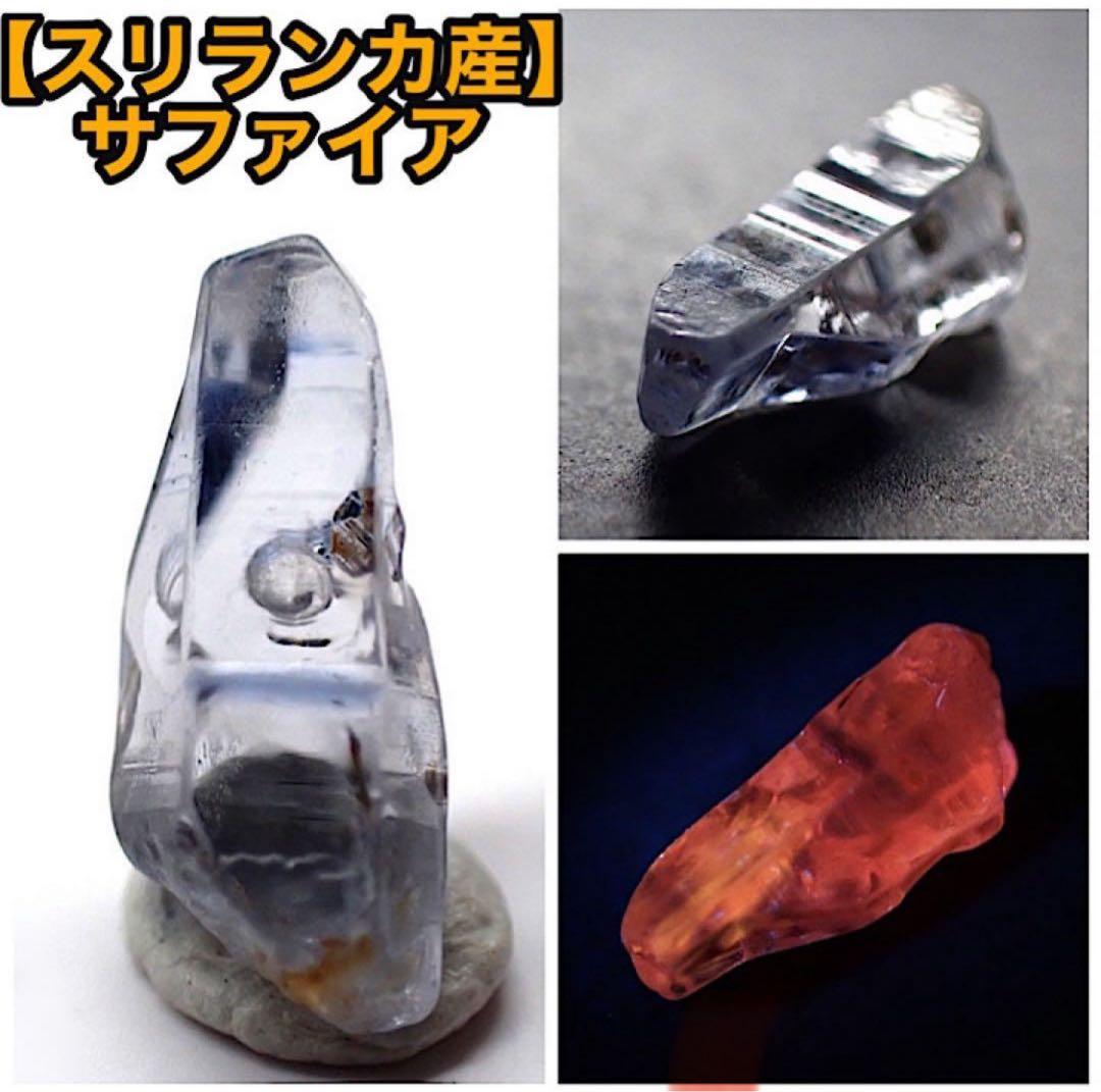 【たろすけ様】おまとめページ^o^