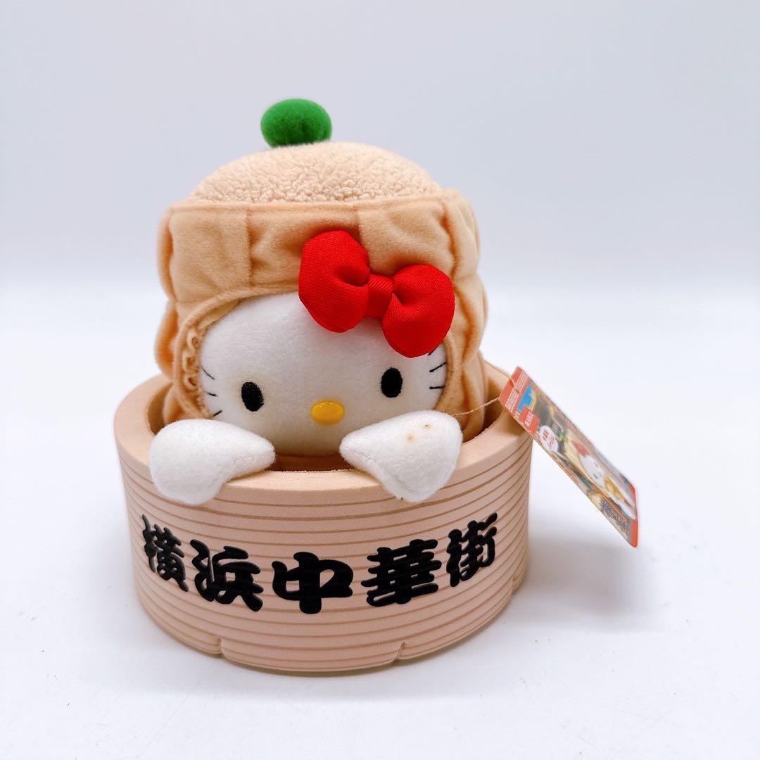 激レア タグ付き 横浜中華街限定 ハローキティ ぬいぐるみ ご当地