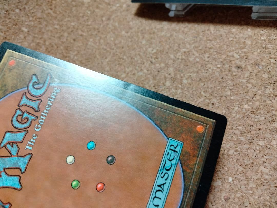 ウルザズ・サーガ 漂うジン/Drifting Djinn 日本語 1枚 MTG - メルカリ