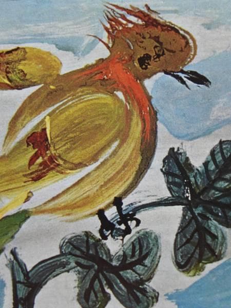 パブロ・ピカソ、鳥、希少限定画集より、新品額装付