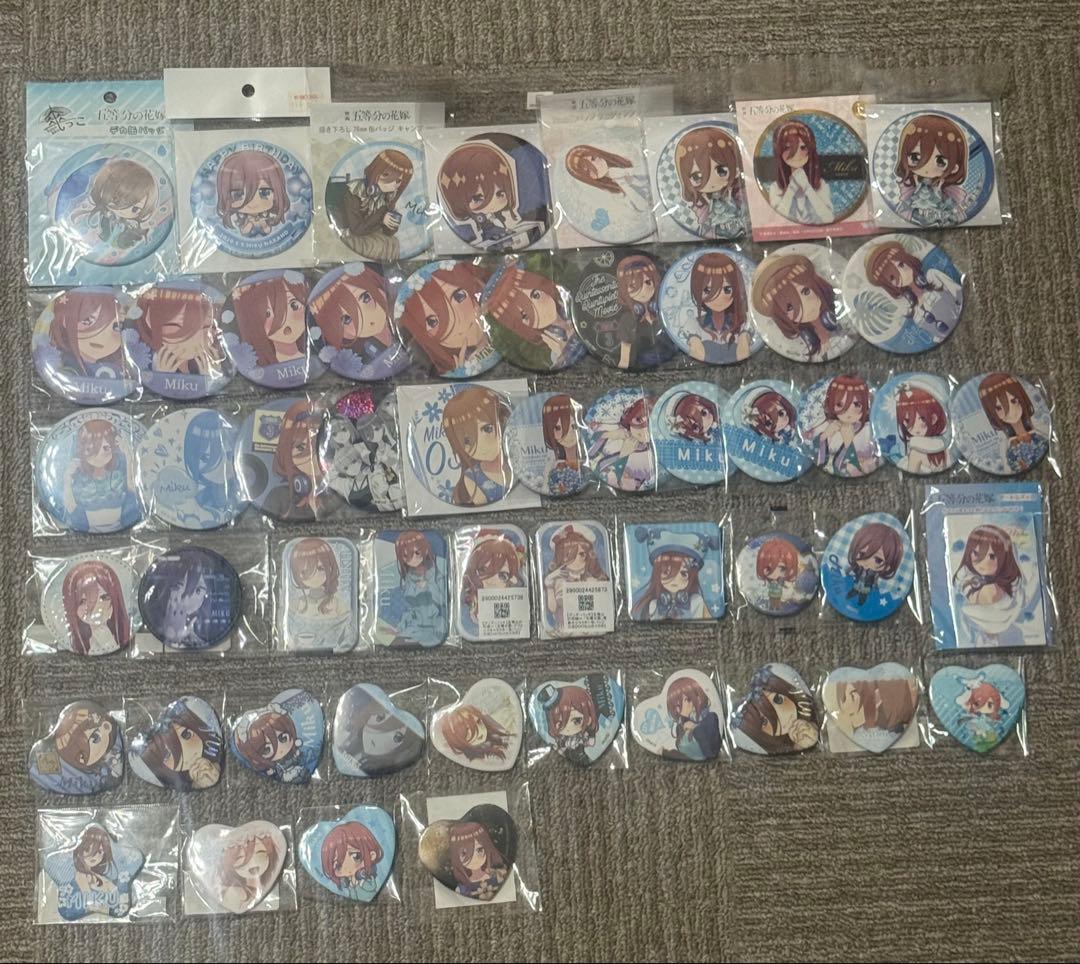 〖最終値下げ〗五等分の花嫁 中野三玖 缶バッジ