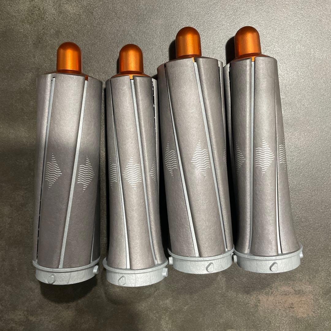 Dyson Airwrap シルバー/オレンジ ケース付き