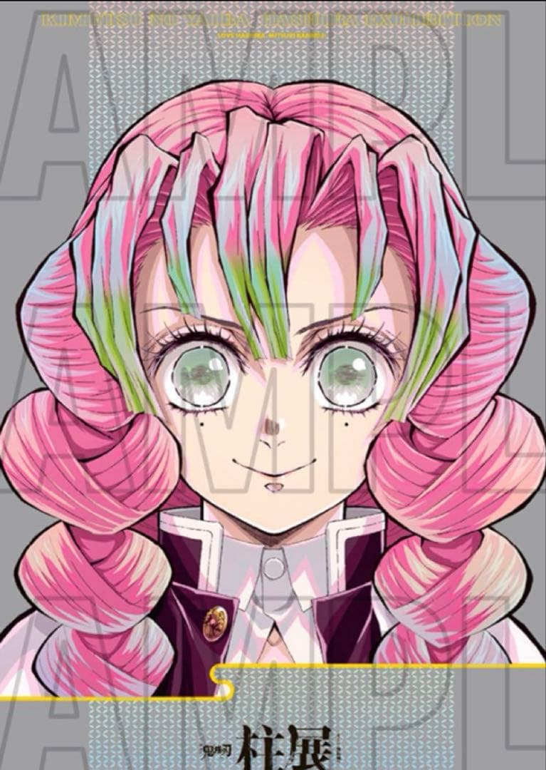 鬼滅の刃 柱展 キービジュアル プレミアムポスター 甘露寺蜜璃+煉獄