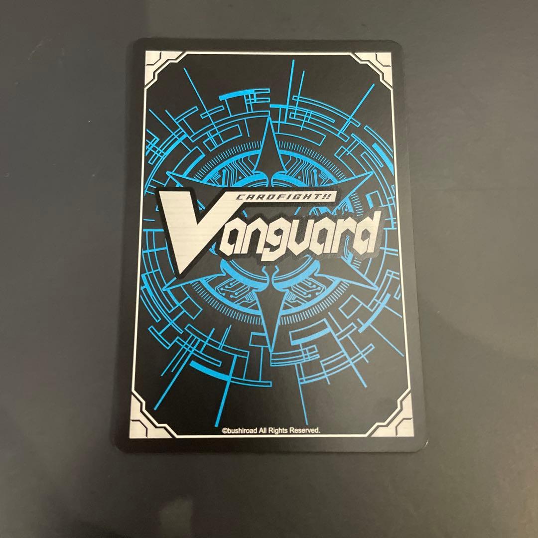 旋虐竜ベリジェアクロ RR ヴァンガード - メルカリ