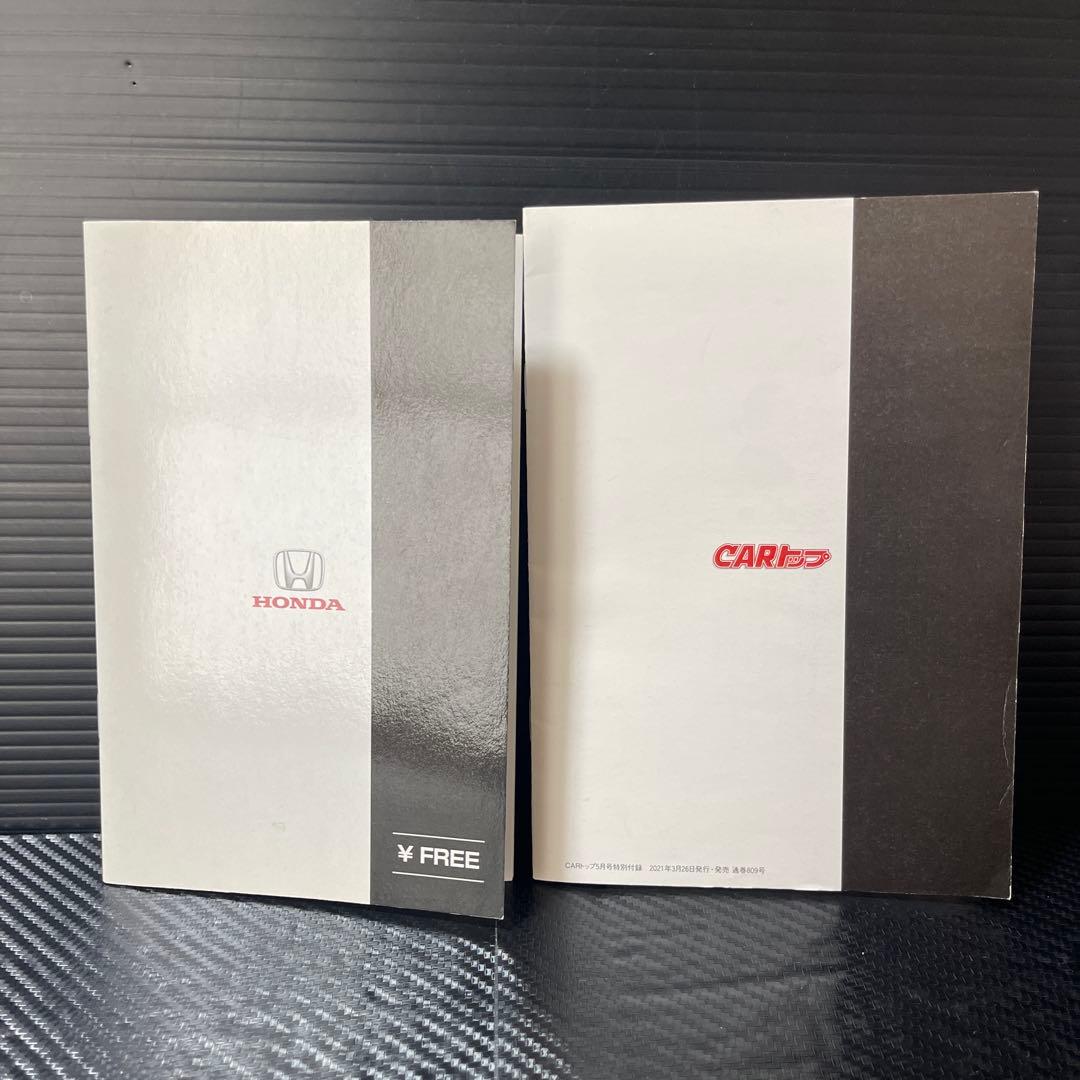 よろしくメカドック　ほか次原隆二　単行本18冊　おまけ冊子２冊