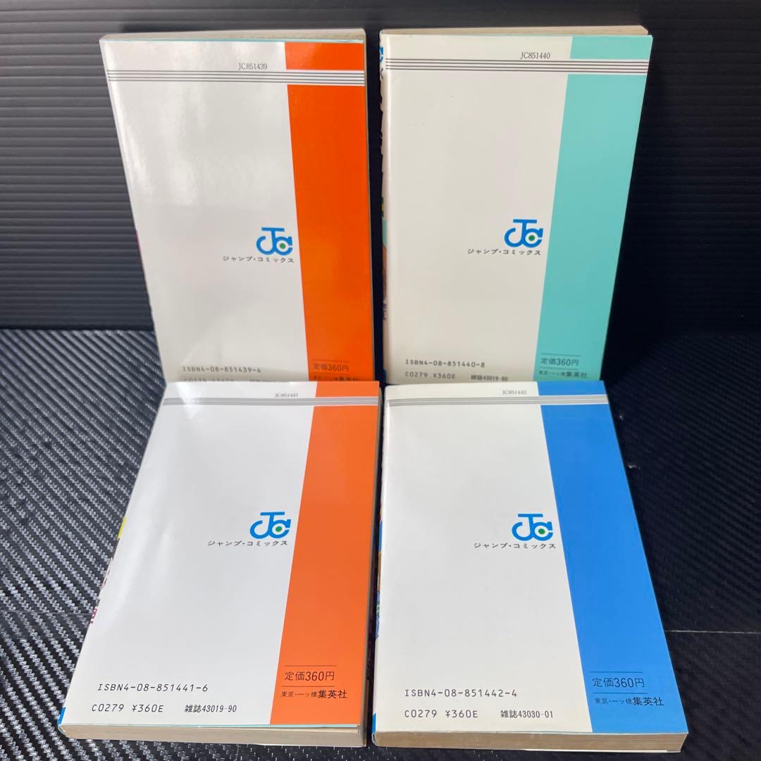 よろしくメカドック　ほか次原隆二　単行本18冊　おまけ冊子２冊