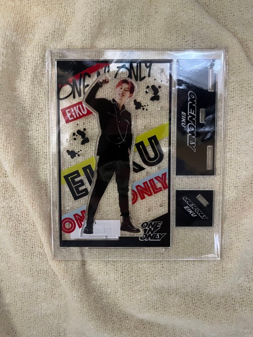 ワンエンオンリー 山下 永玖 アクスタ EIKU ONE N ONLY ワンエン EIKU