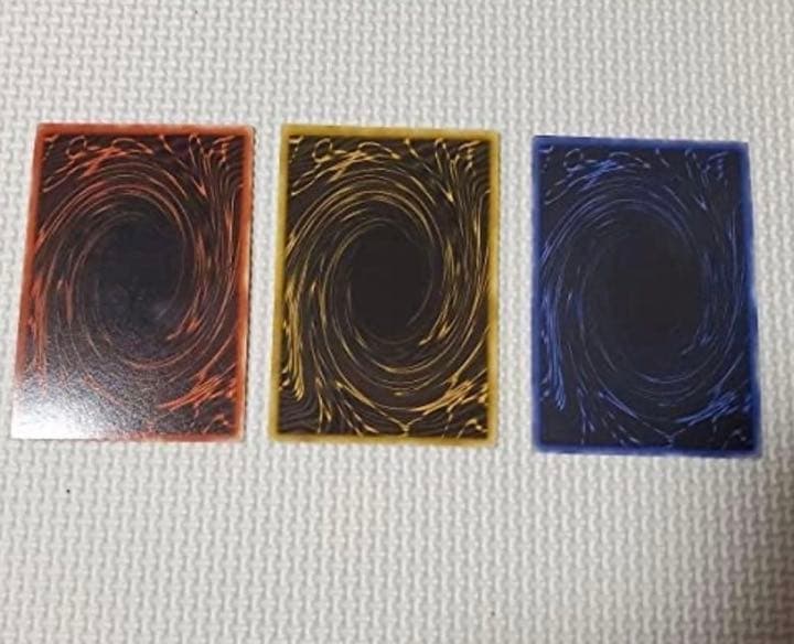 遊戯王 三幻神 セット 美品 遊戯王