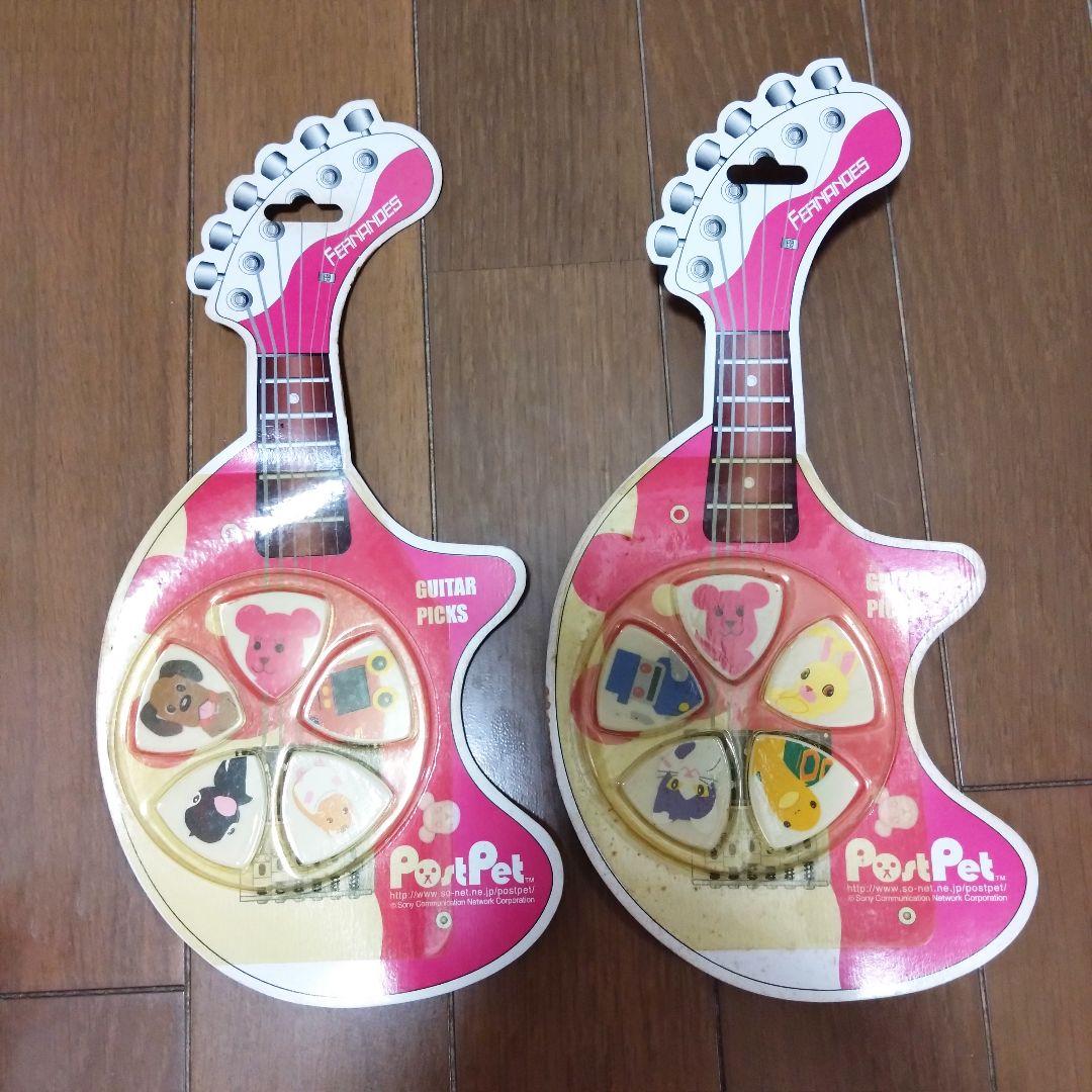 ポストペット モモ ZO-3 楽器 ジャンク