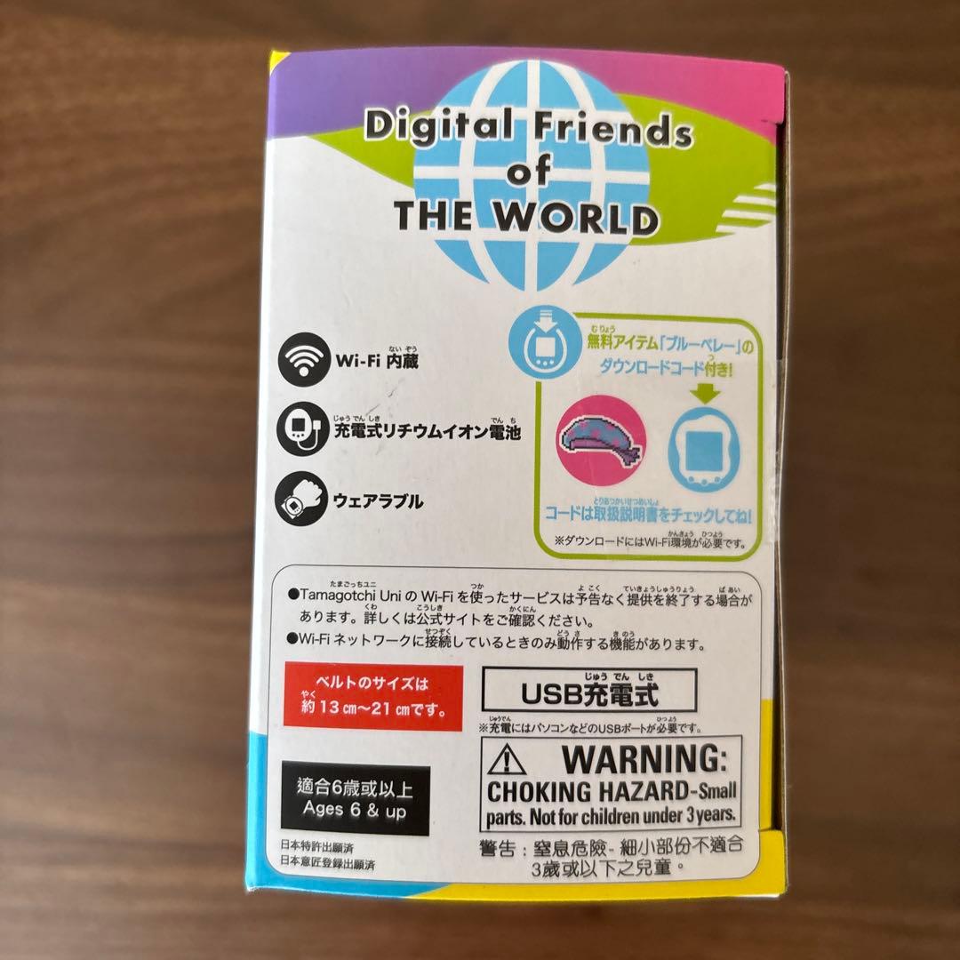 Tamagotchi Uni 青　ベルト無し