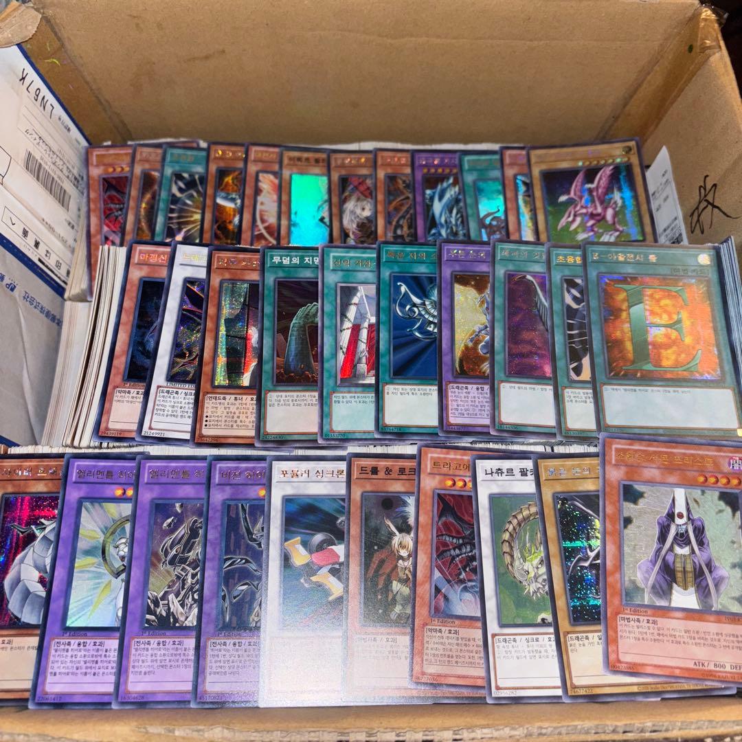 韓国版 スーパーレア以上 4129枚 まとめ売り 引退 遊戯王 海外