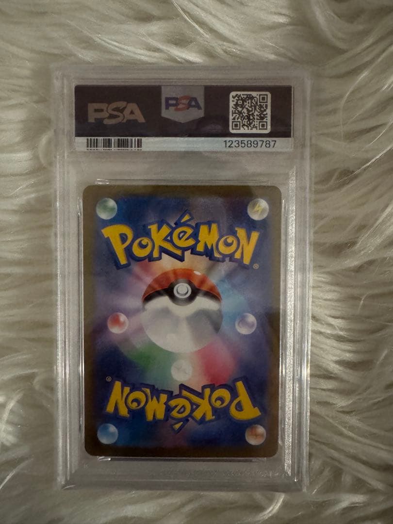 G*X様 【PSA10】ポケモンカード ポケカ ニンフィア nagaba 長場