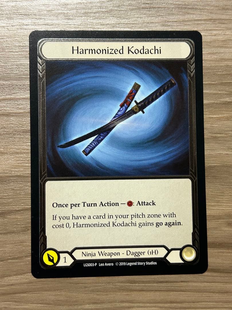 ぱ　小太刀CFセット