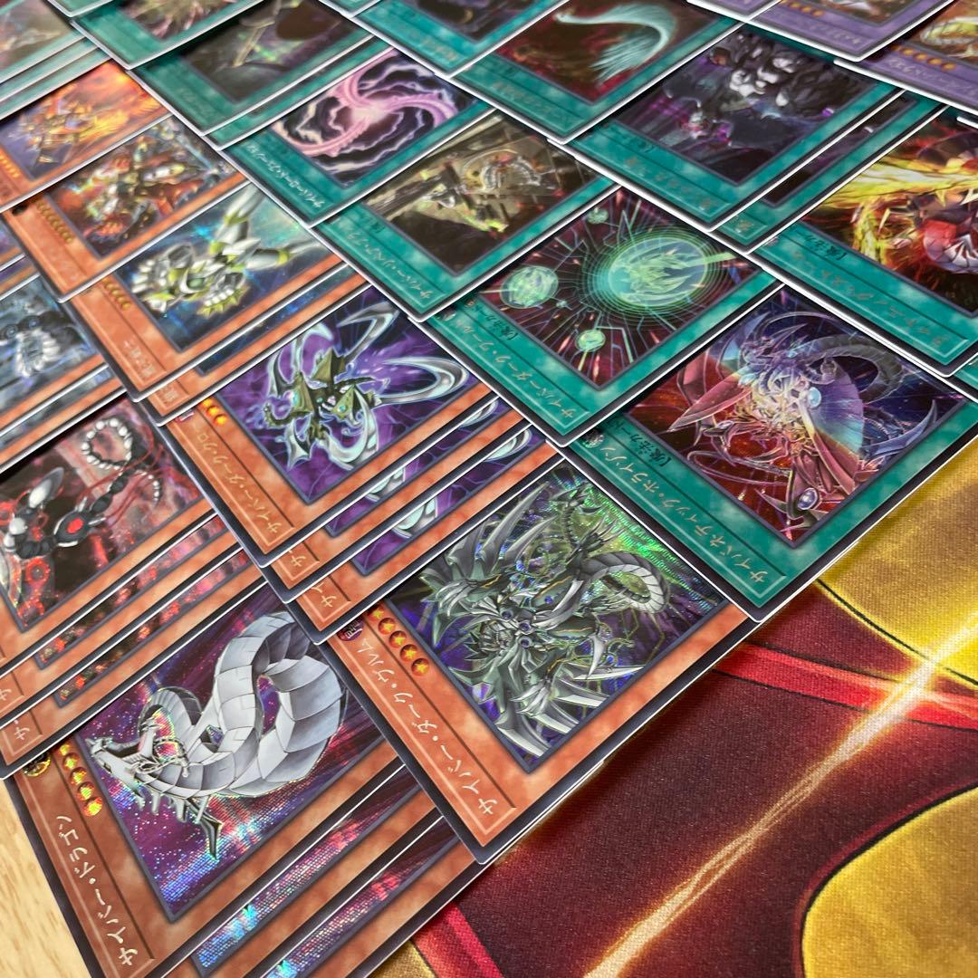 高レア構築 サイバードラゴンデッキ ダークヴルム ダーククロー