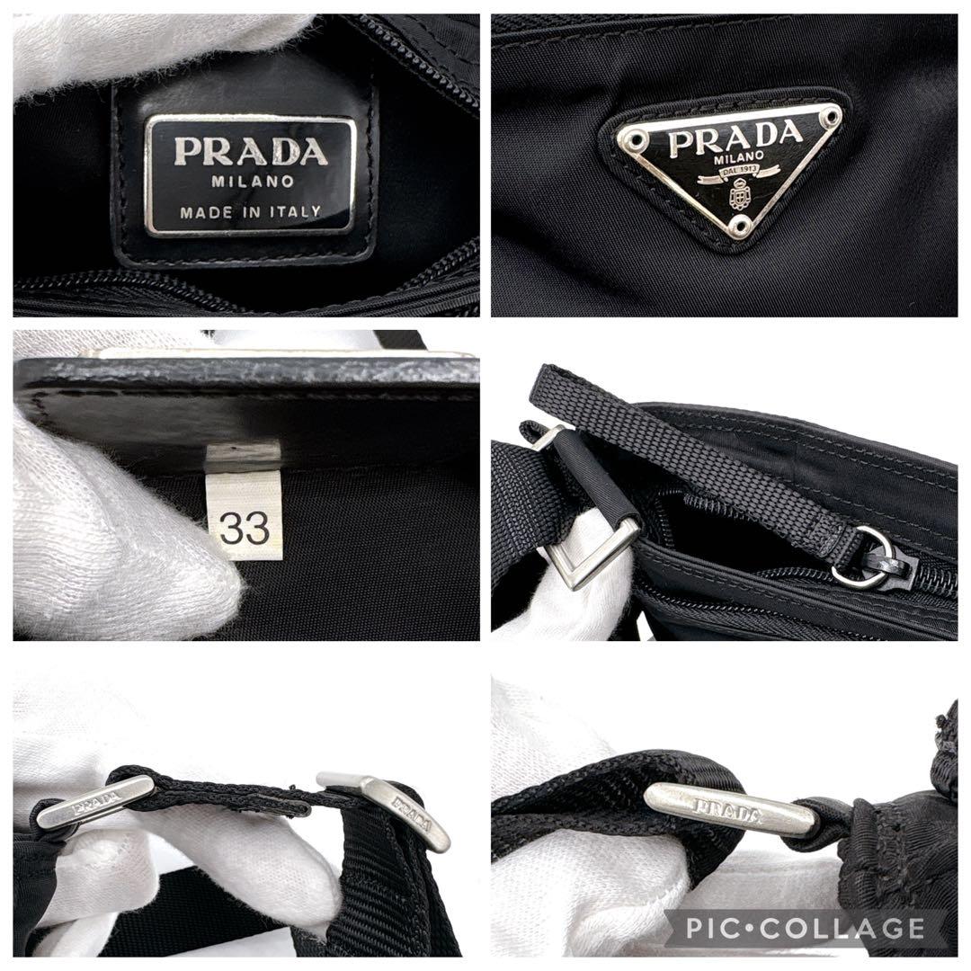 極美品 PRADA プラダ ショルダーバッグ サコッシュ ナイロン ブラック