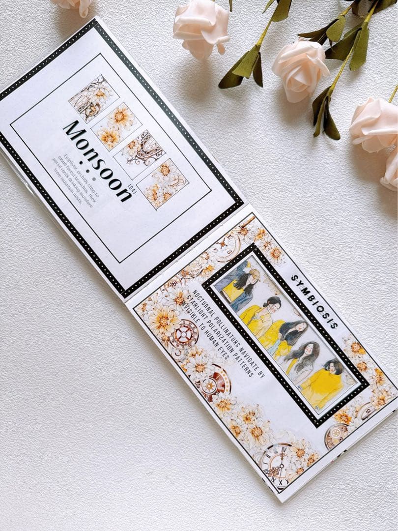 咔咔STUDIO《菊絮时》海外マスキングテープ　マステ 【2644】