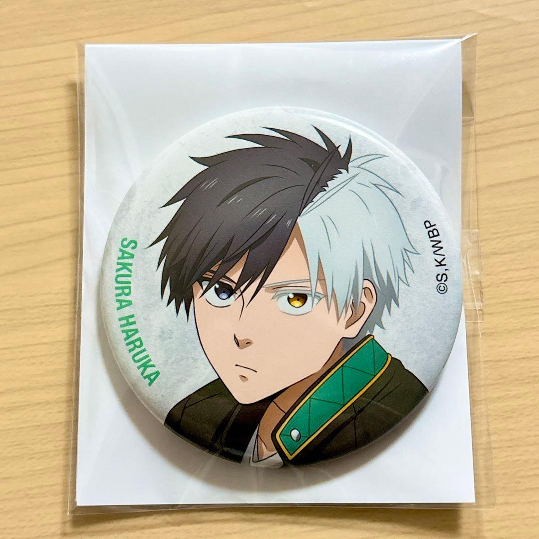 即購入OK☆ ウィンブレ ベースヤード 大集会2 缶バッジ 桜 遥 - メルカリ