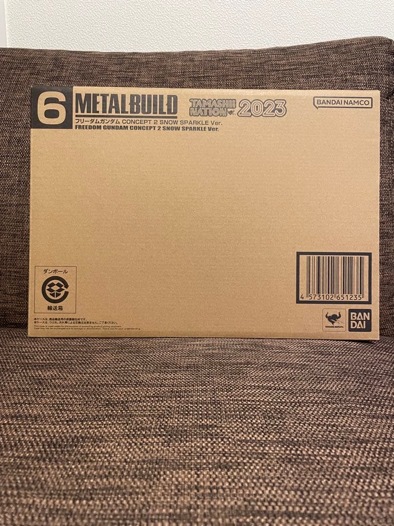 メタルビルド フリーダムガンダム concept2 Sparkle