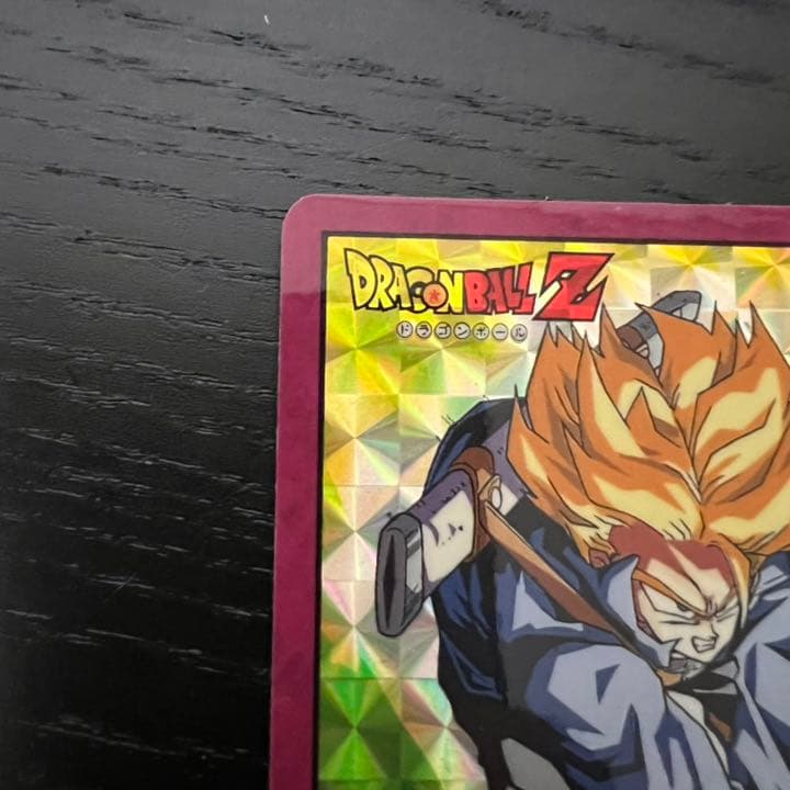 ドラゴンボールZ スーパーバトル 12剛剣一閃！！！