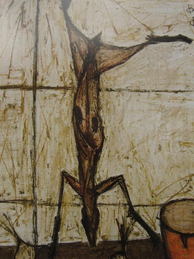 ベルナール・ビュッフェ、「Lapin et casserole rouge」