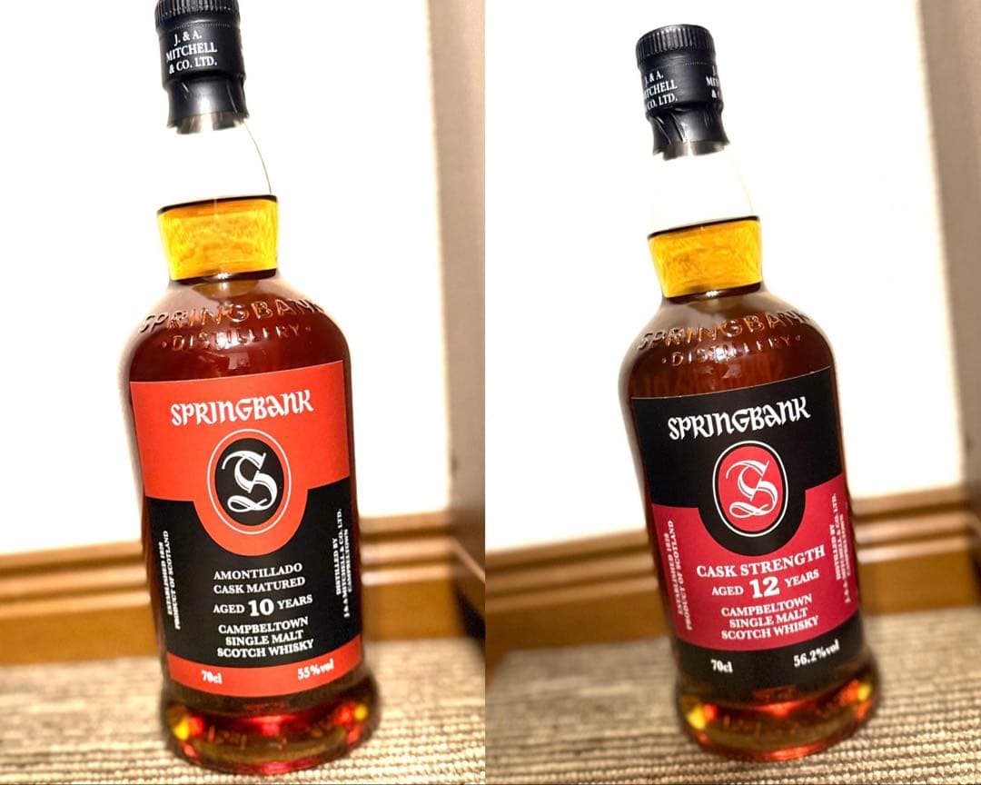 ⭐*️様 スプリングバンク2本！10年 アモンティリャードカスクと12年カスクス スプリングバンク2本！10年 アモンティリャードカスクと12年カスク