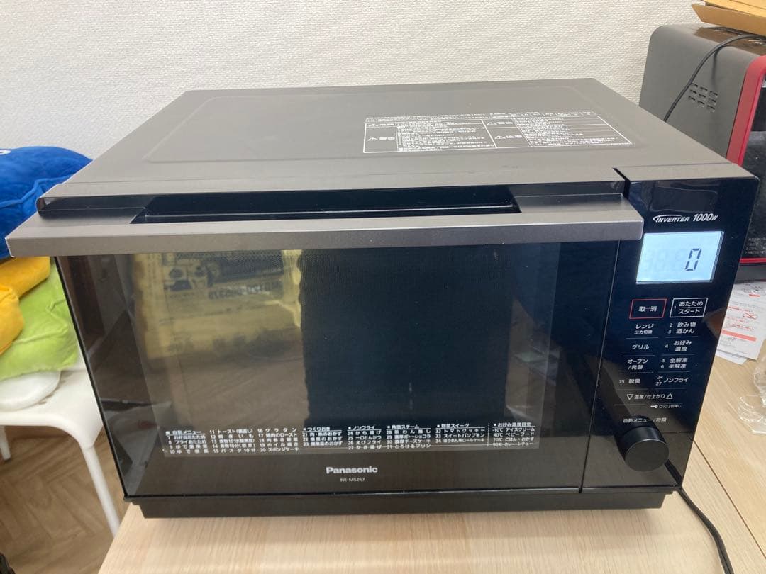 Panasonic オーブンレンジNE-MS267-K 2021年製ジャンク - メルカリ